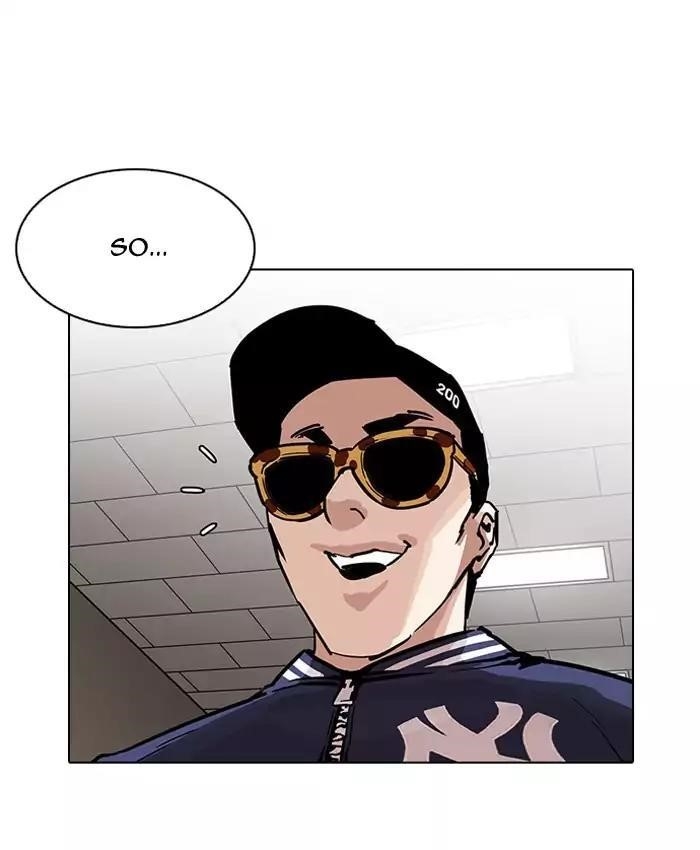 Lookism Chapter 200 - Page 39
