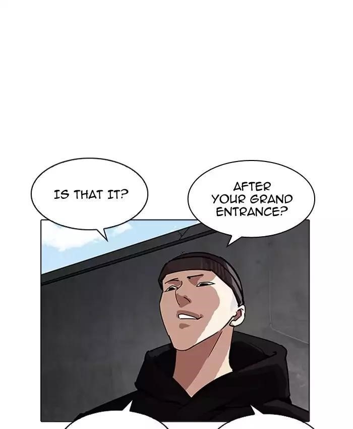 Lookism Chapter 200 - Page 84