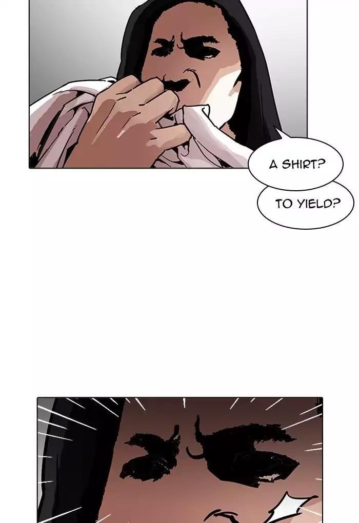 Lookism Chapter 202 - Page 108