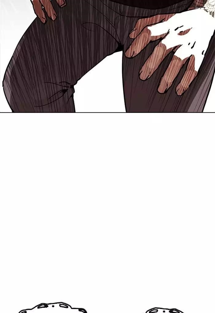 Lookism Chapter 202 - Page 113
