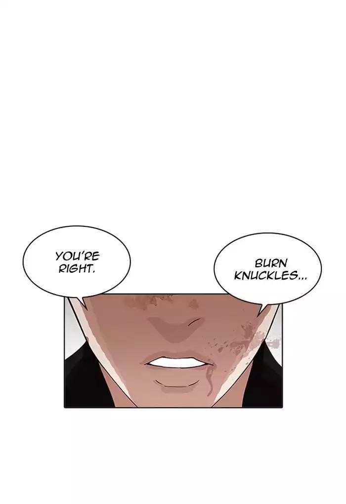 Lookism Chapter 202 - Page 15