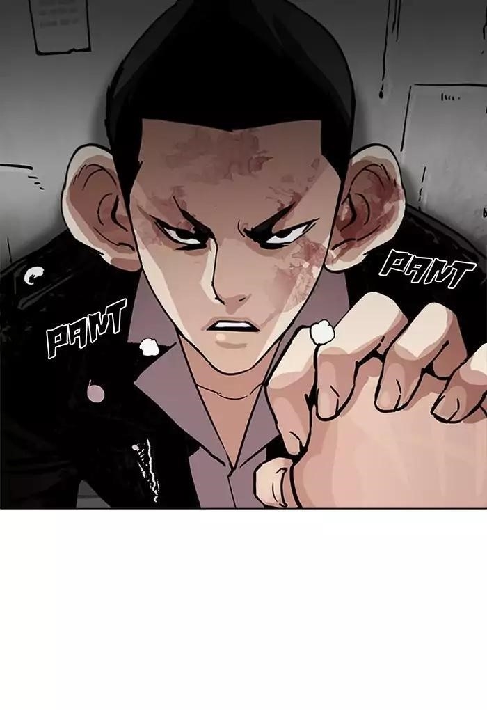 Lookism Chapter 202 - Page 17