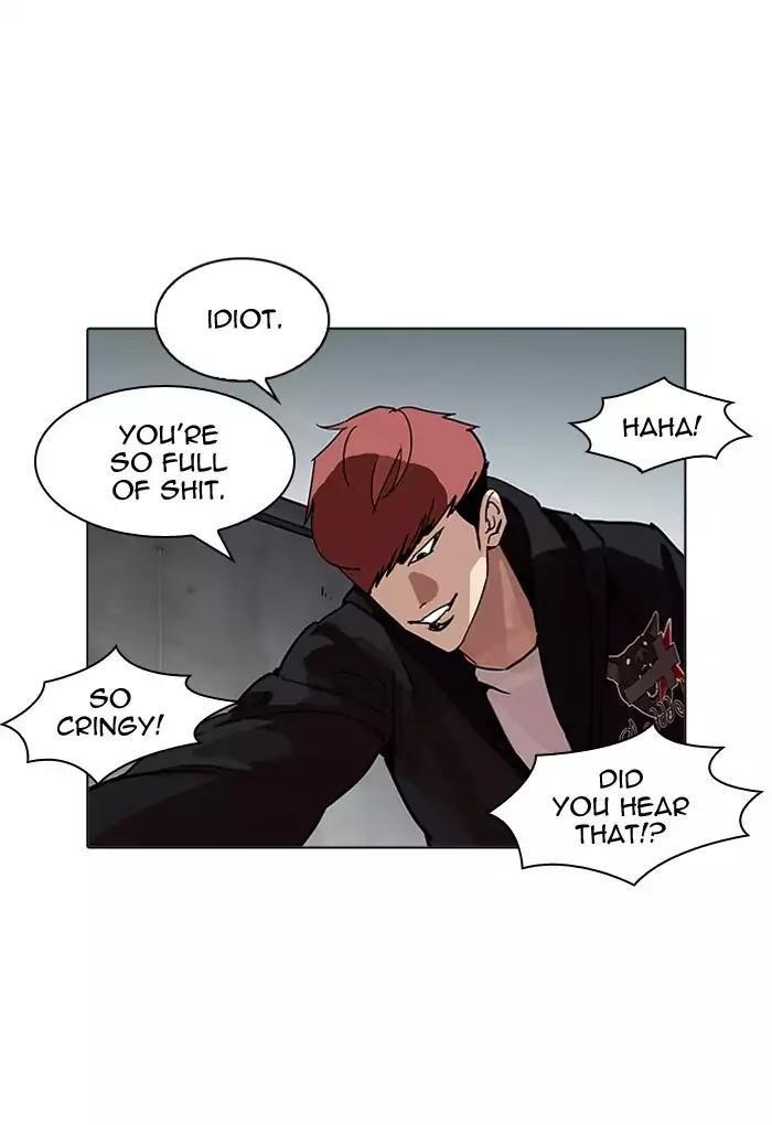 Lookism Chapter 202 - Page 19