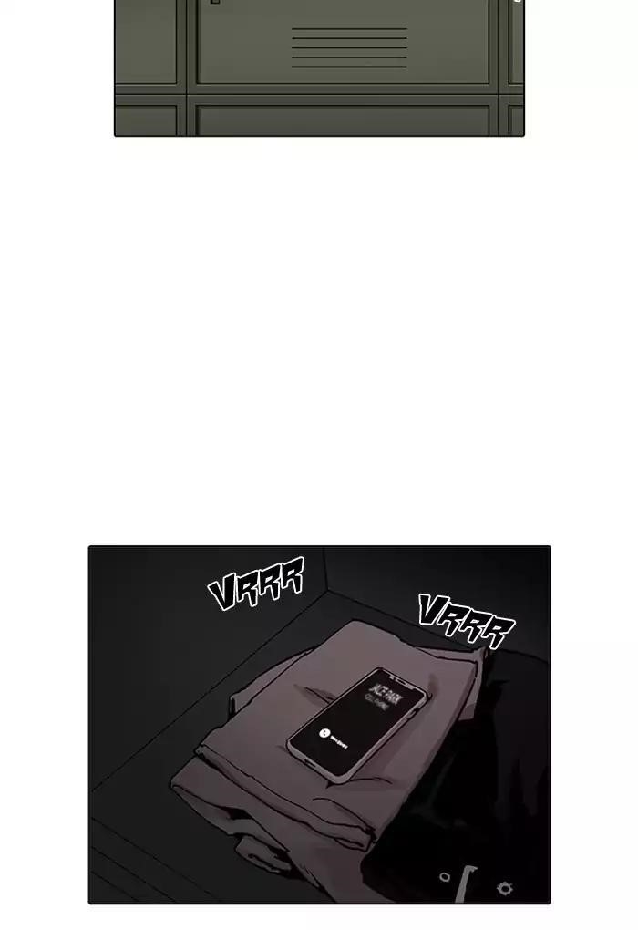 Lookism Chapter 202 - Page 2