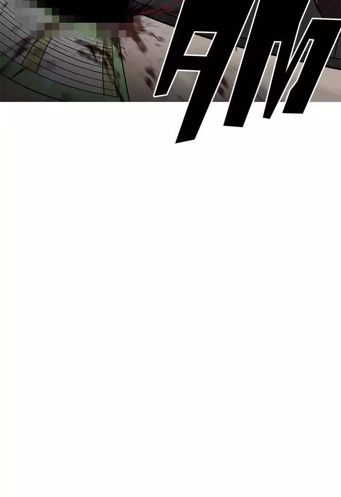 Lookism Chapter 202 - Page 53