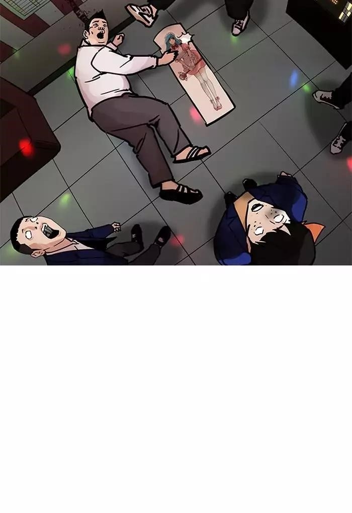 Lookism Chapter 202 - Page 82
