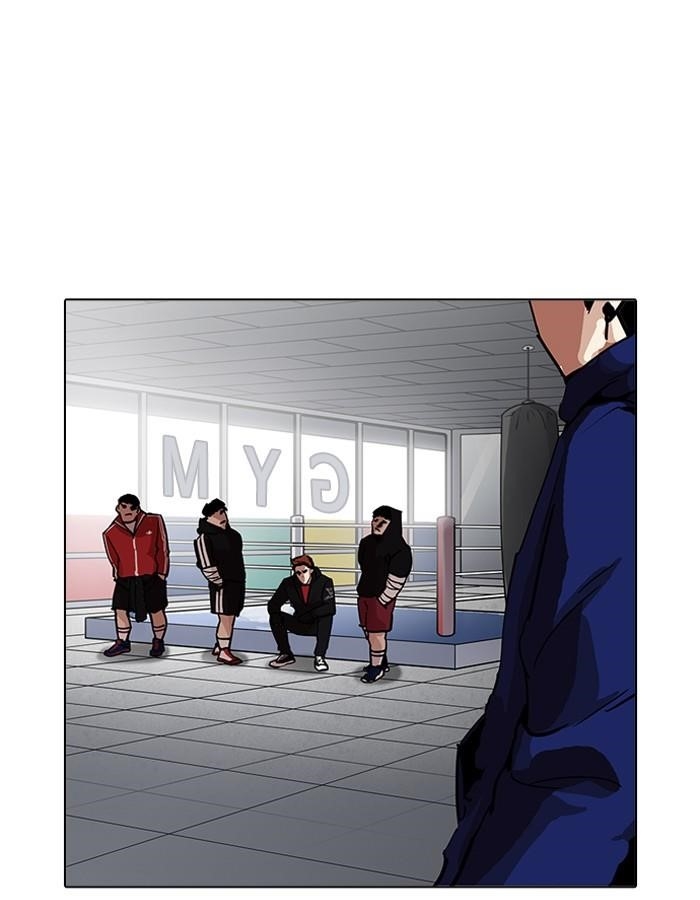 Lookism Chapter 206 - Page 120