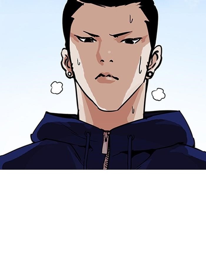 Lookism Chapter 206 - Page 124