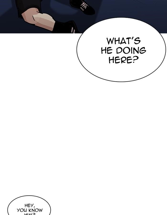 Lookism Chapter 206 - Page 130