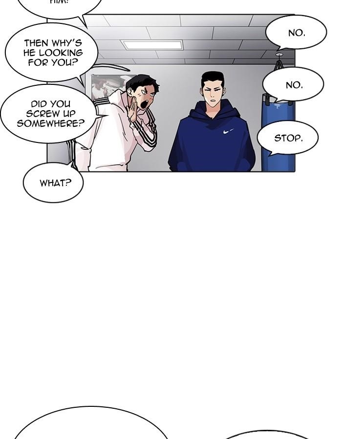 Lookism Chapter 206 - Page 131