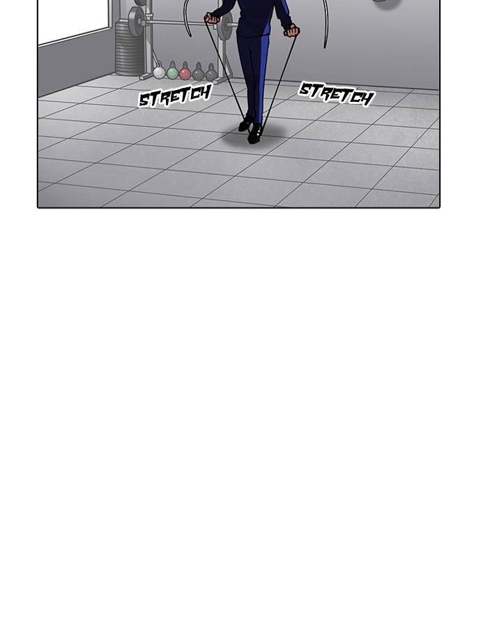 Lookism Chapter 206 - Page 134