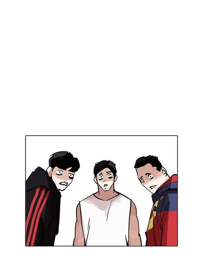 Lookism Chapter 206 - Page 139