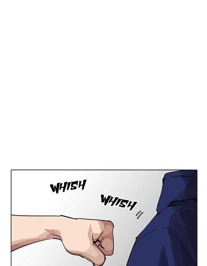 Lookism Chapter 206 - Page 147