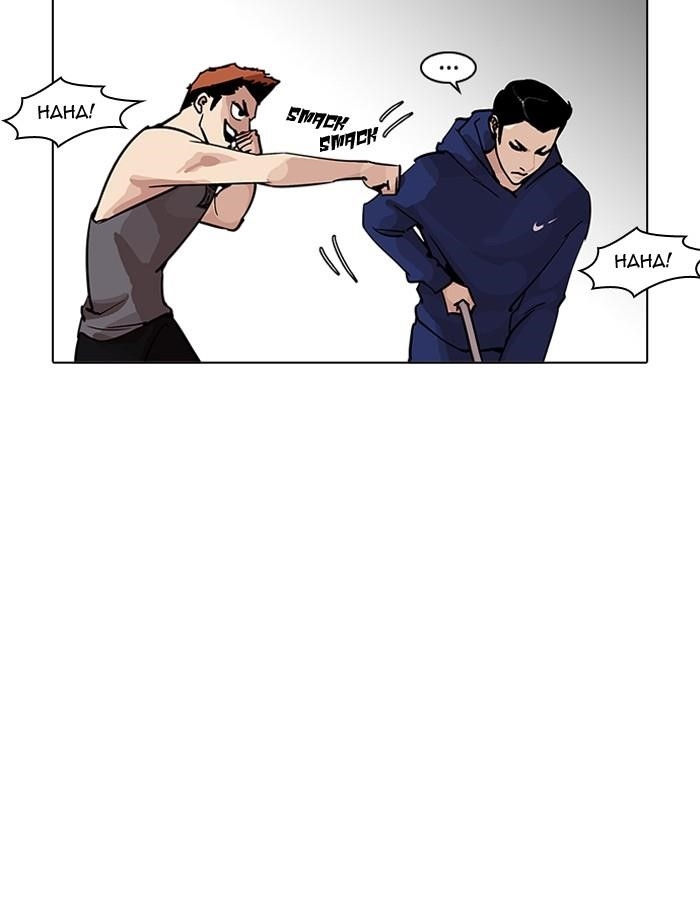 Lookism Chapter 206 - Page 149