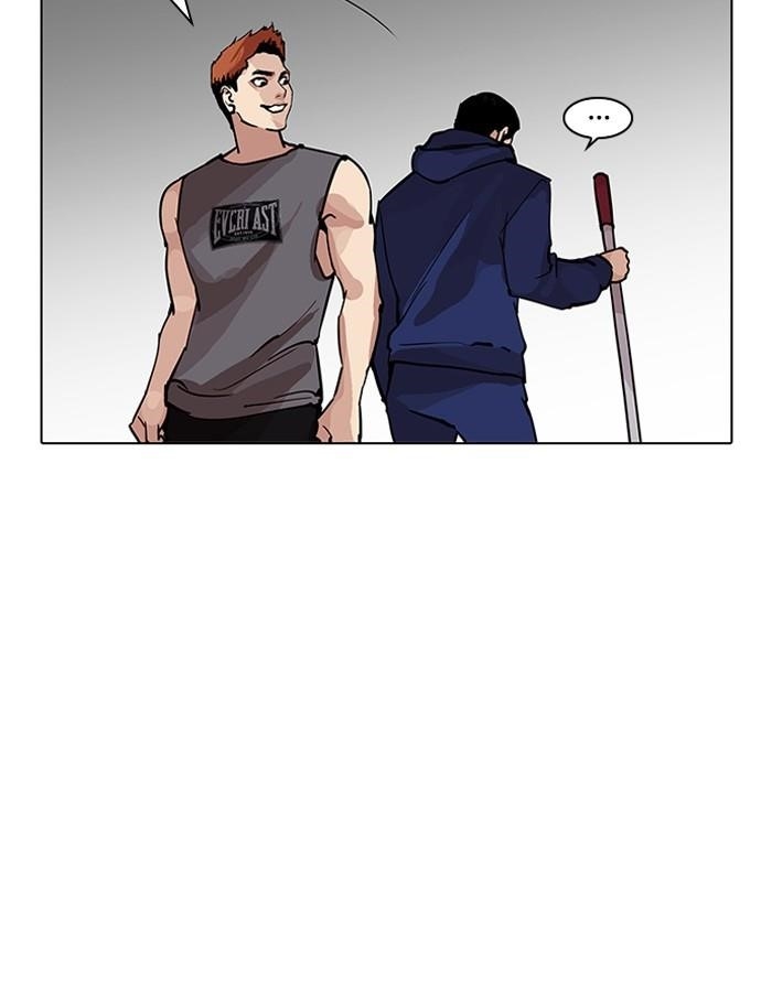 Lookism Chapter 206 - Page 156
