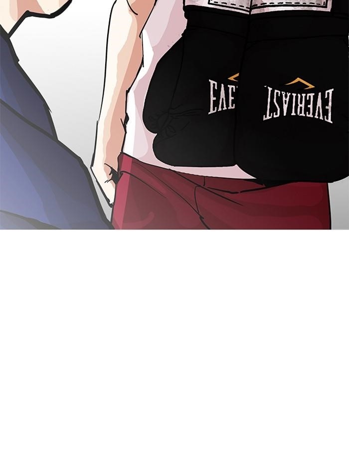 Lookism Chapter 206 - Page 161