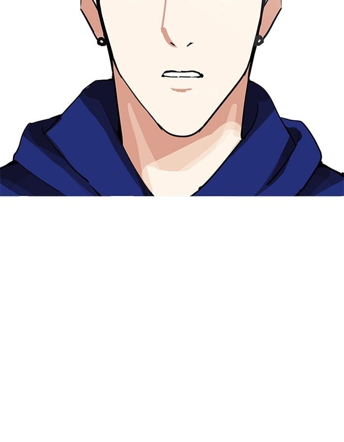 Lookism Chapter 206 - Page 163