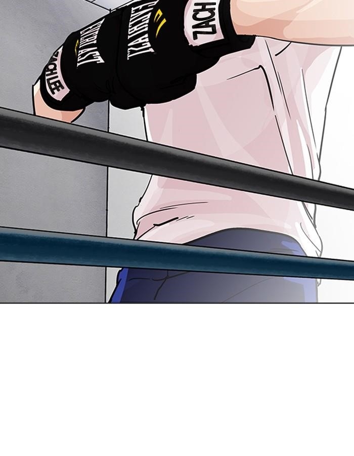 Lookism Chapter 206 - Page 168