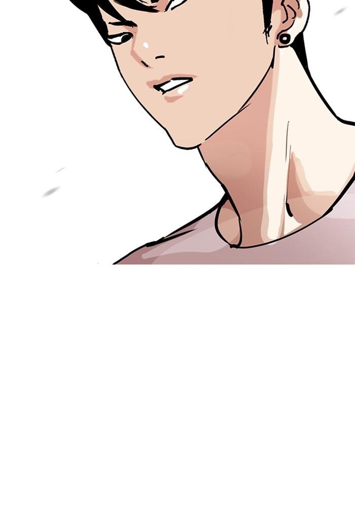 Lookism Chapter 206 - Page 170
