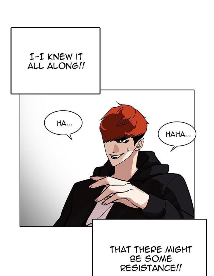 Lookism Chapter 206 - Page 36