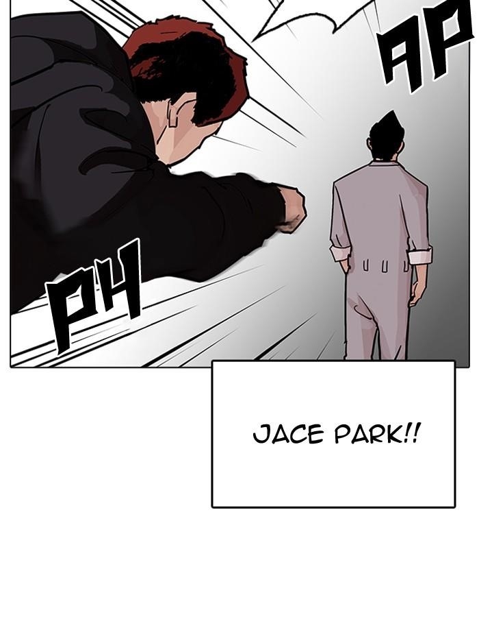 Lookism Chapter 206 - Page 39