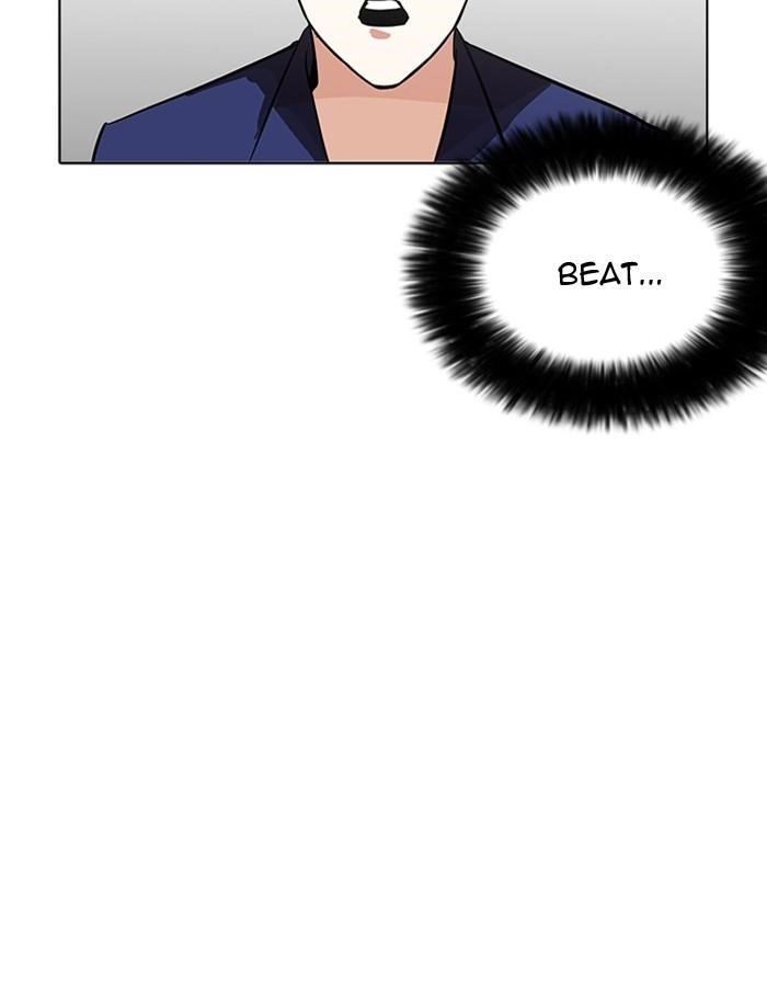 Lookism Chapter 206 - Page 49