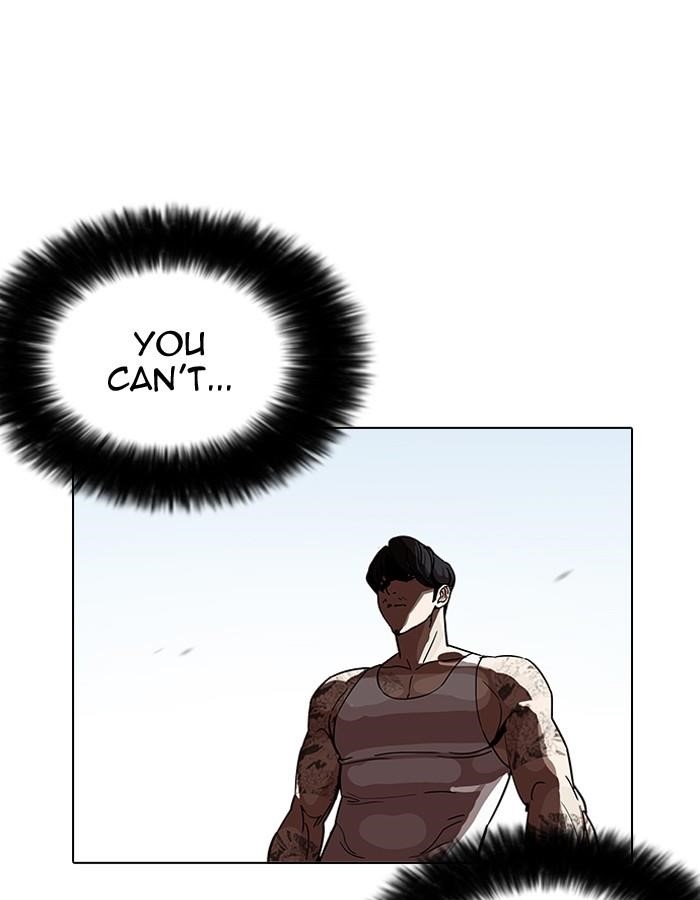 Lookism Chapter 206 - Page 67
