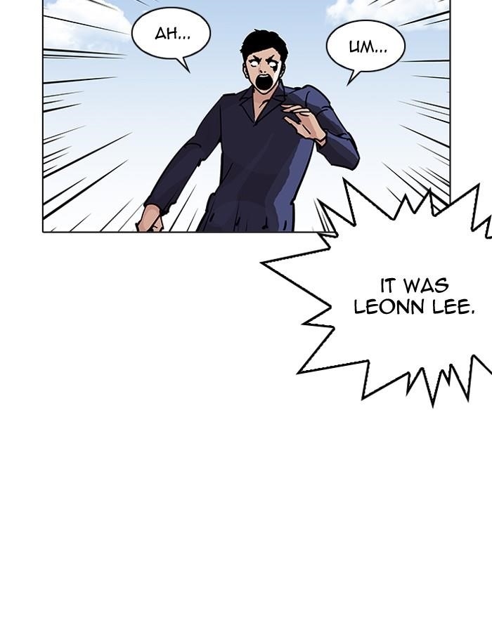 Lookism Chapter 206 - Page 76