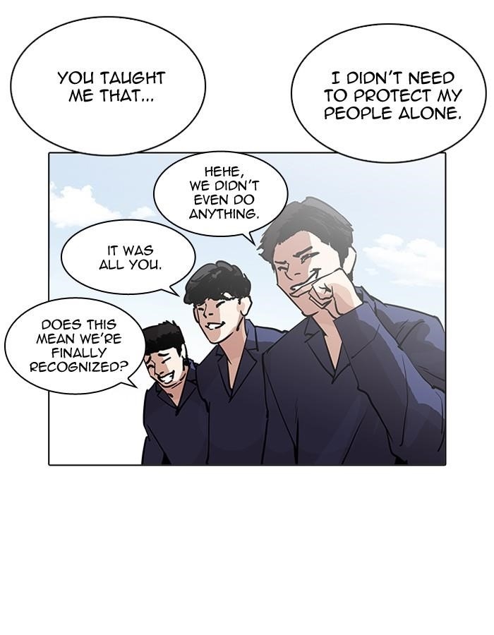 Lookism Chapter 206 - Page 84