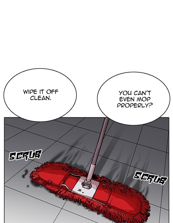 Lookism Chapter 206 - Page 90