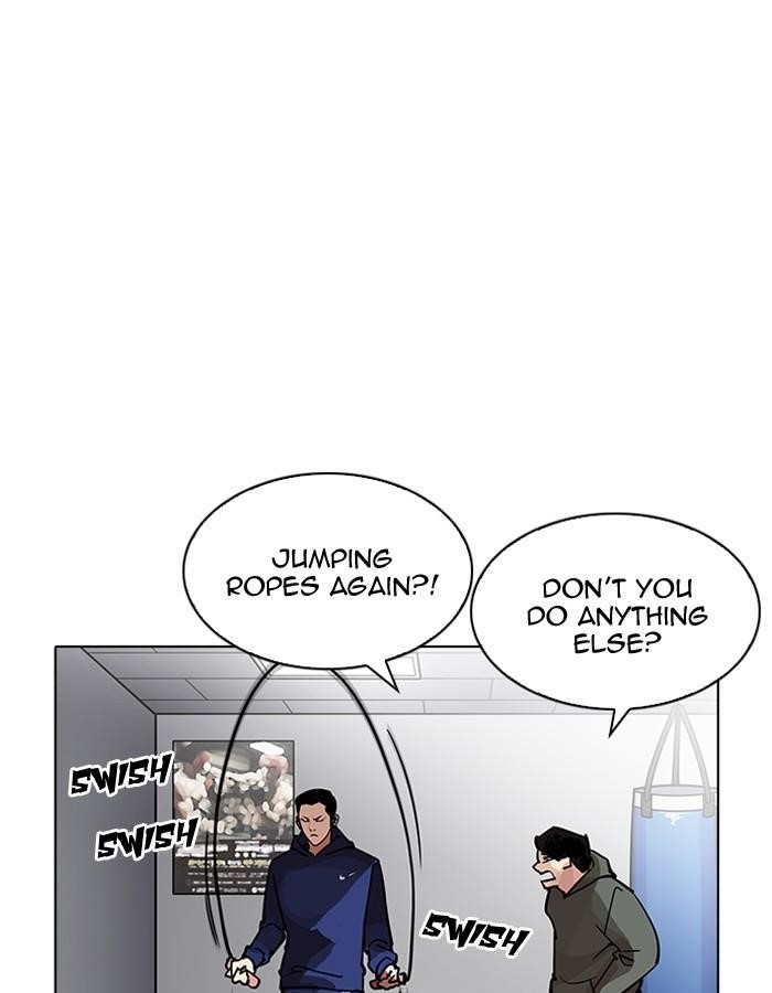 Lookism Chapter 206 - Page 94