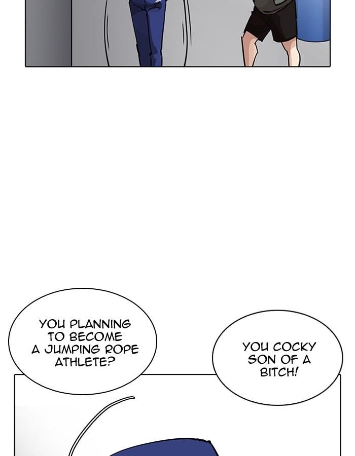 Lookism Chapter 206 - Page 95
