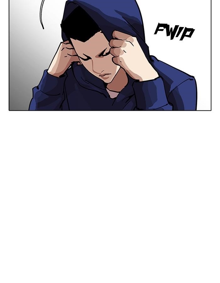 Lookism Chapter 206 - Page 96