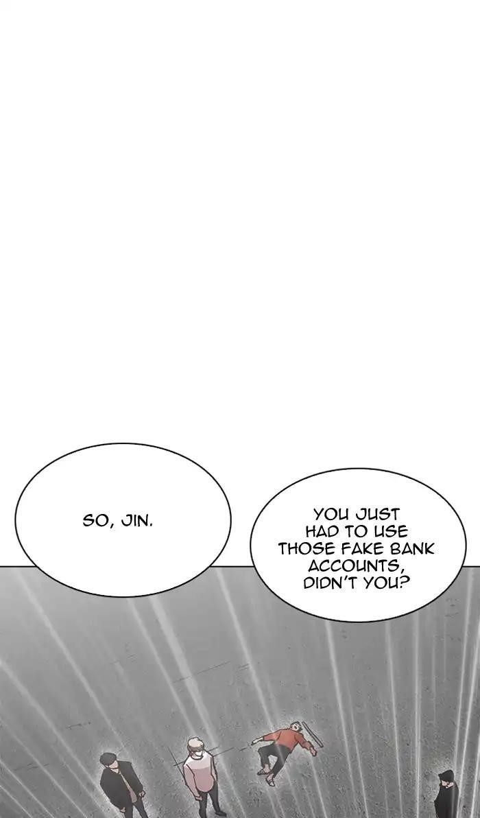 Lookism Chapter 210 - Page 30