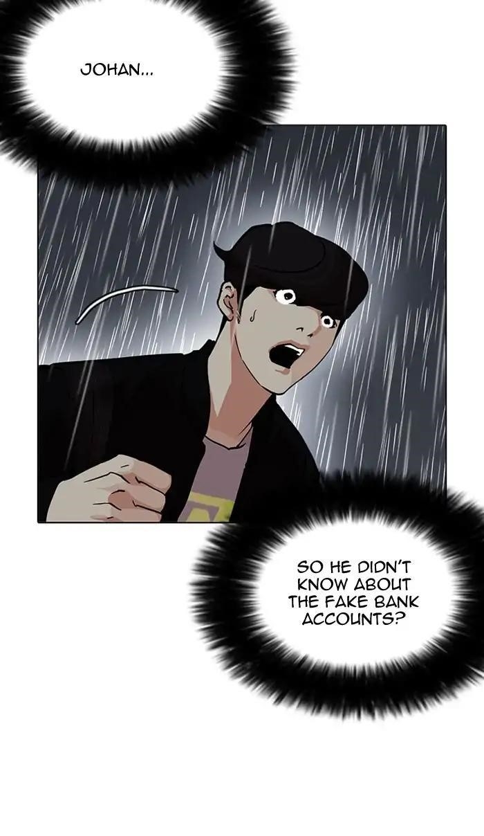 Lookism Chapter 210 - Page 49