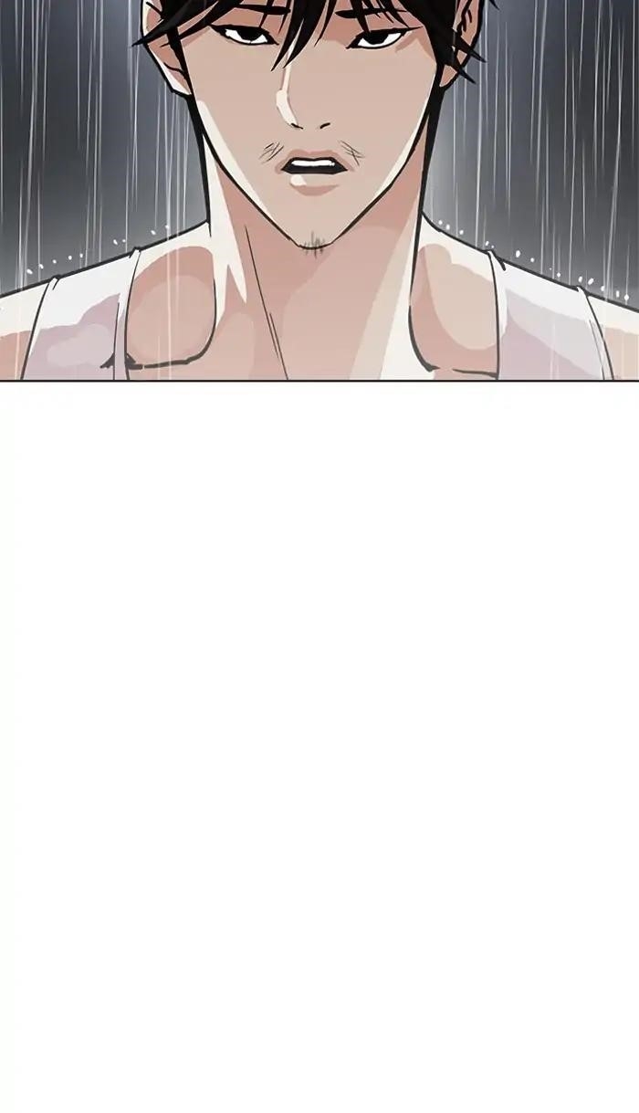 Lookism Chapter 210 - Page 53