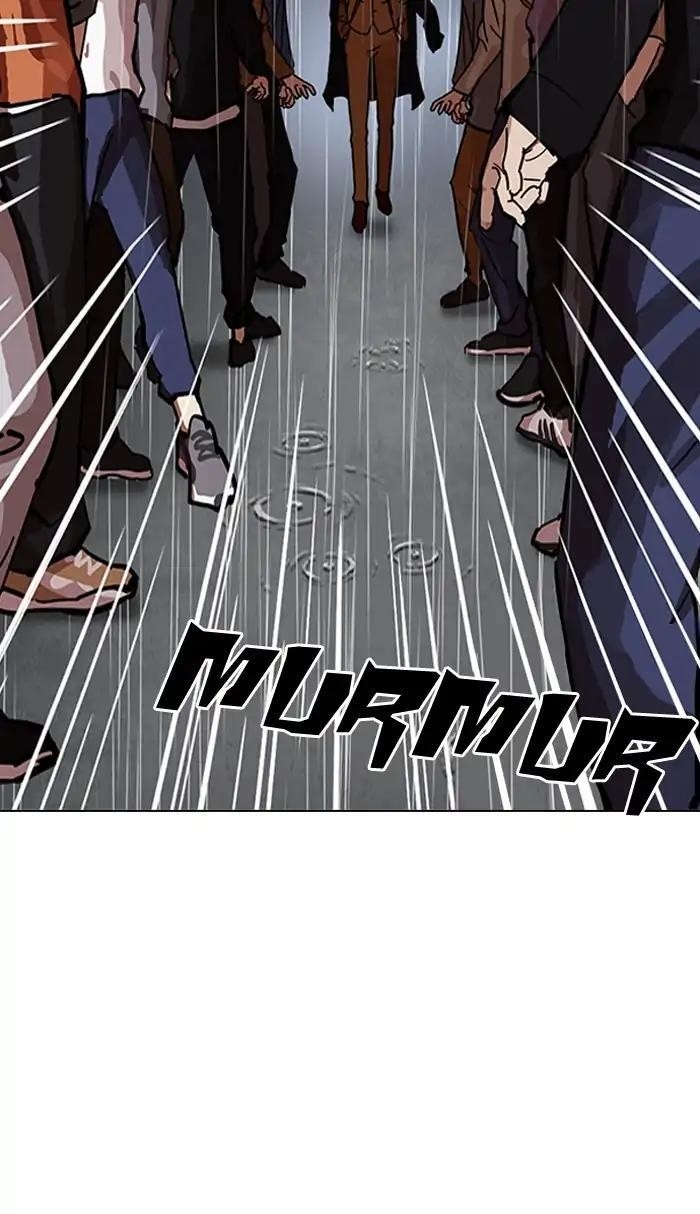 Lookism Chapter 210 - Page 60