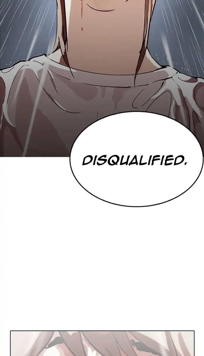 Lookism Chapter 210 - Page 72