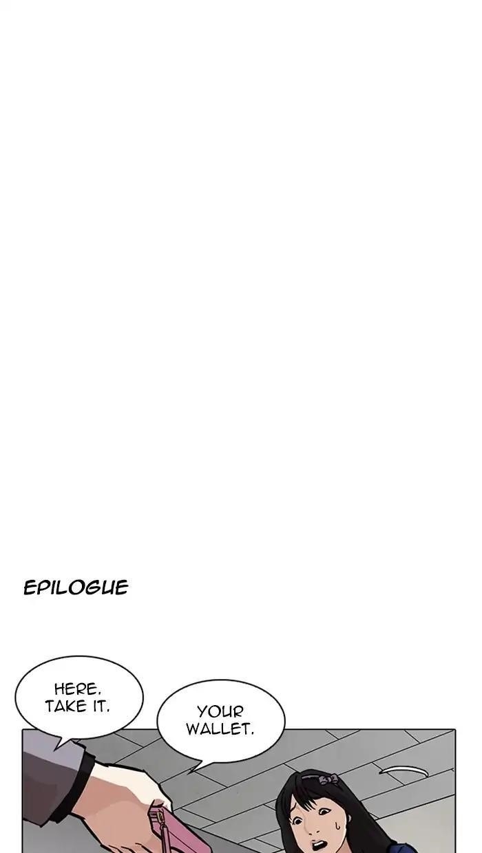 Lookism Chapter 217 - Page 134