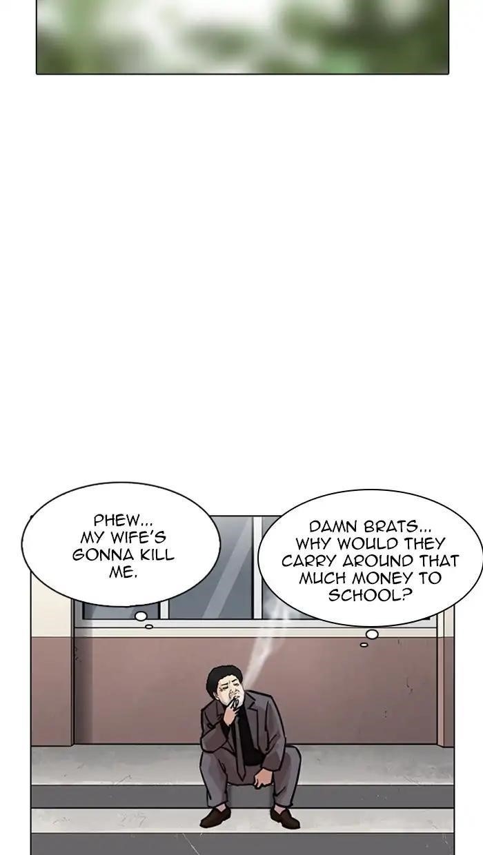 Lookism Chapter 217 - Page 140