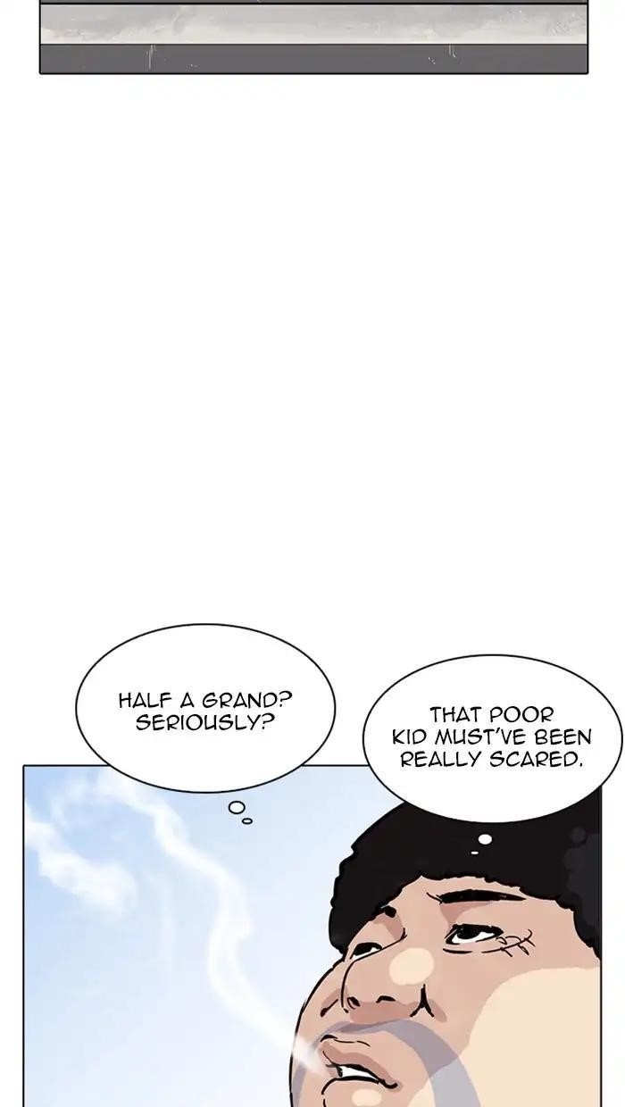 Lookism Chapter 217 - Page 141