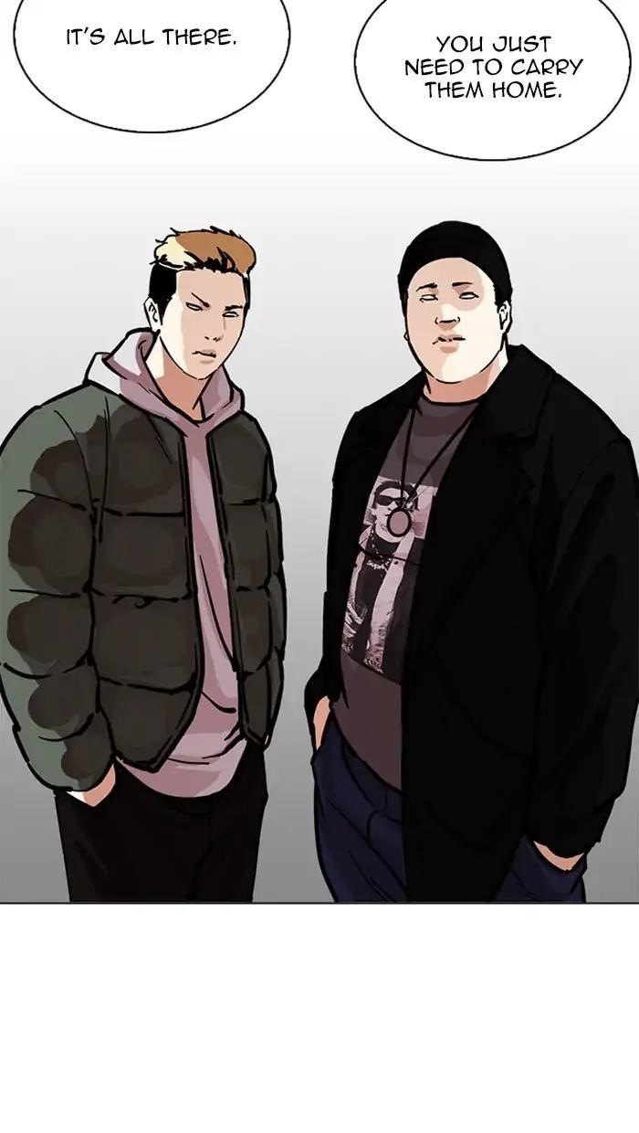 Lookism Chapter 217 - Page 146