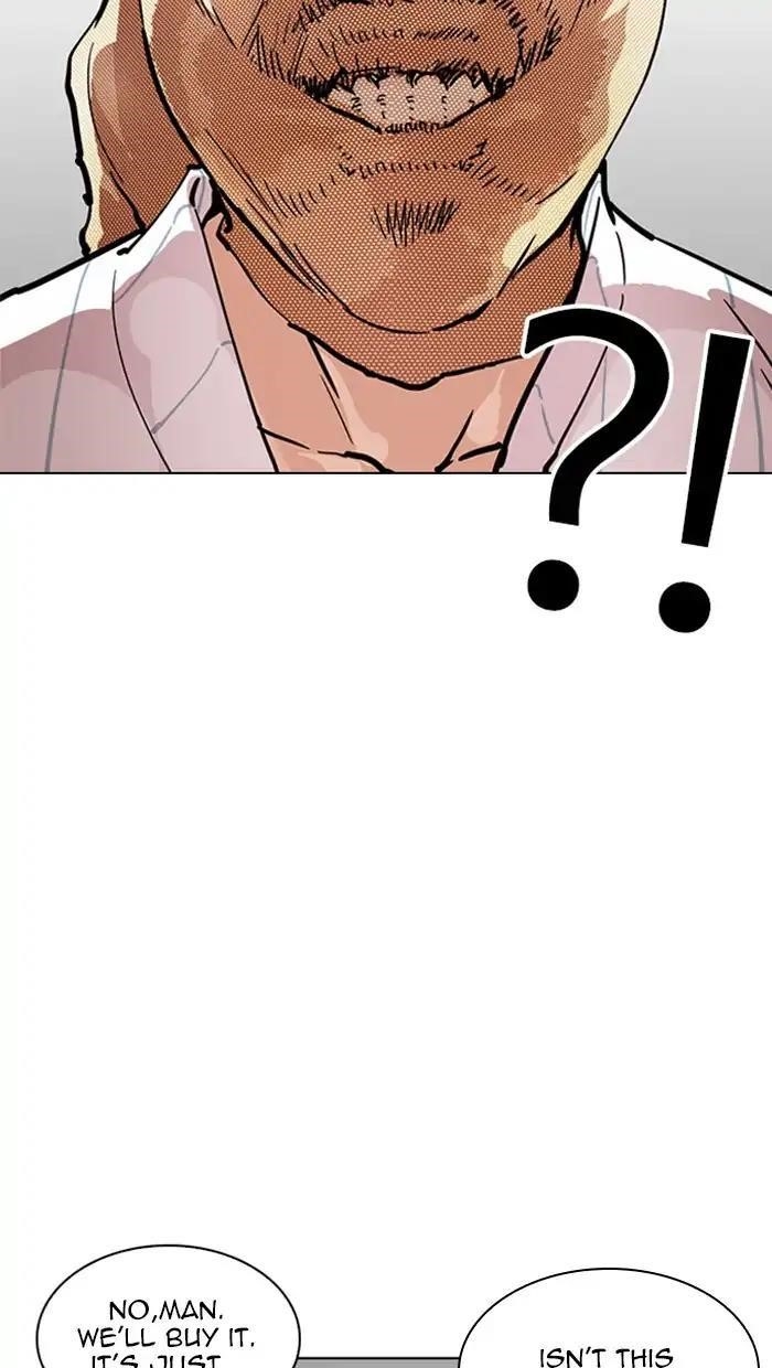 Lookism Chapter 217 - Page 149