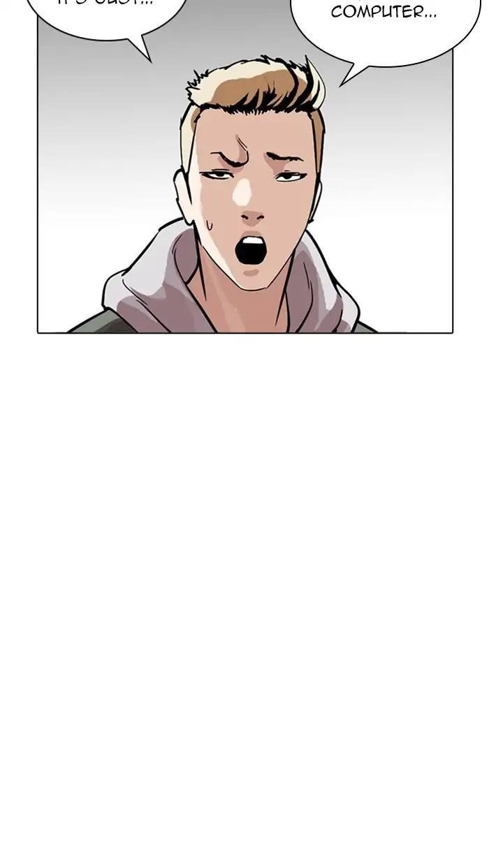 Lookism Chapter 217 - Page 150