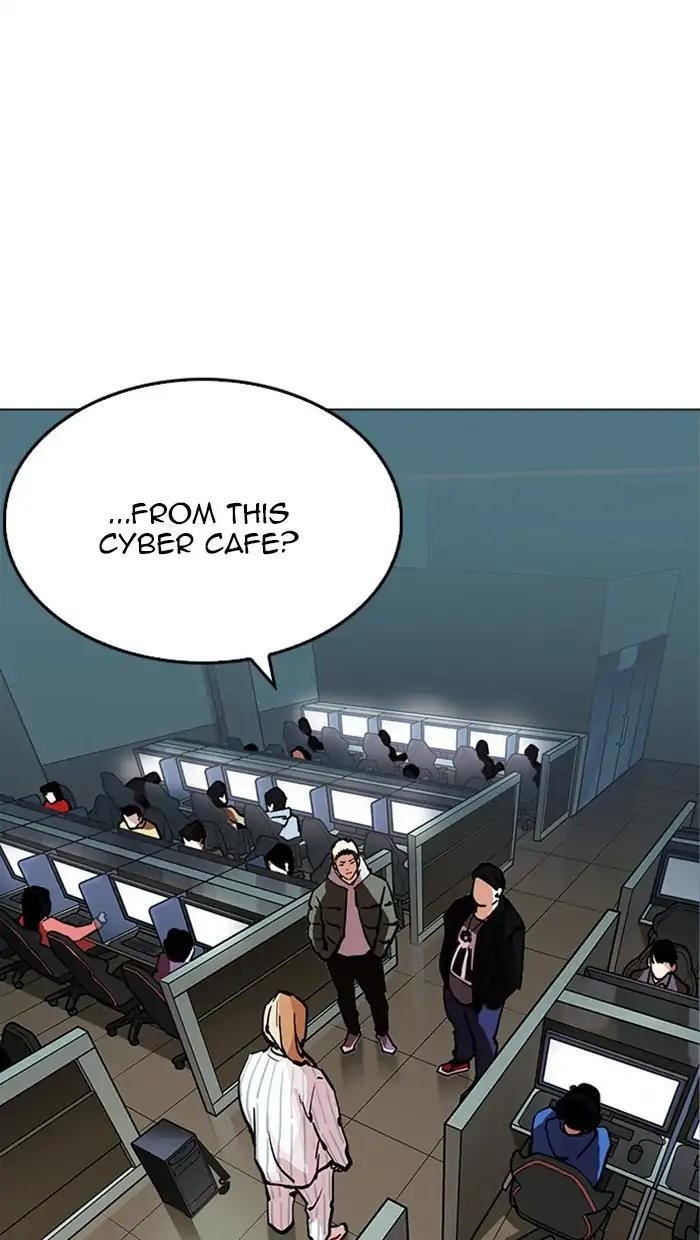 Lookism Chapter 217 - Page 151