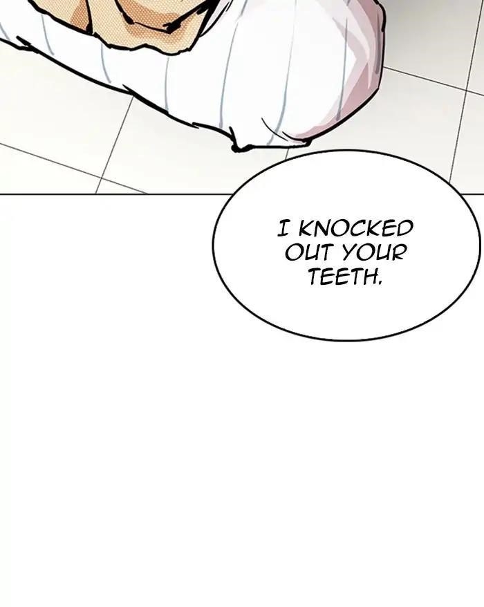 Lookism Chapter 217 - Page 161