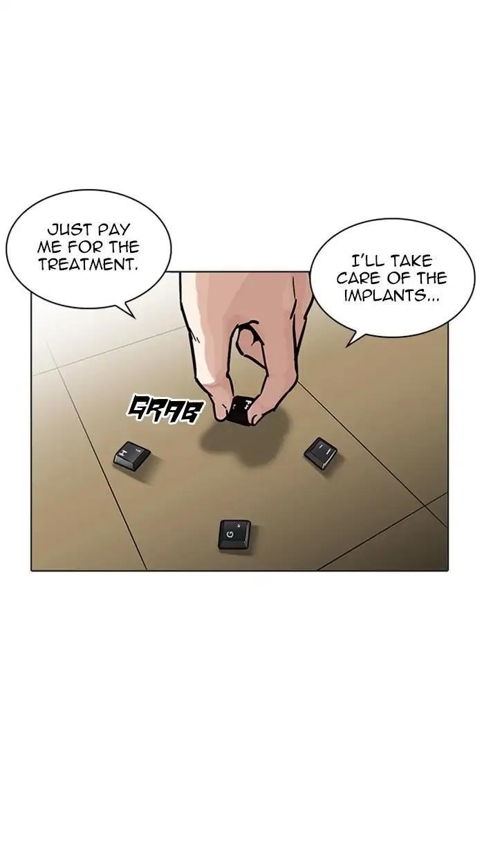 Lookism Chapter 217 - Page 162