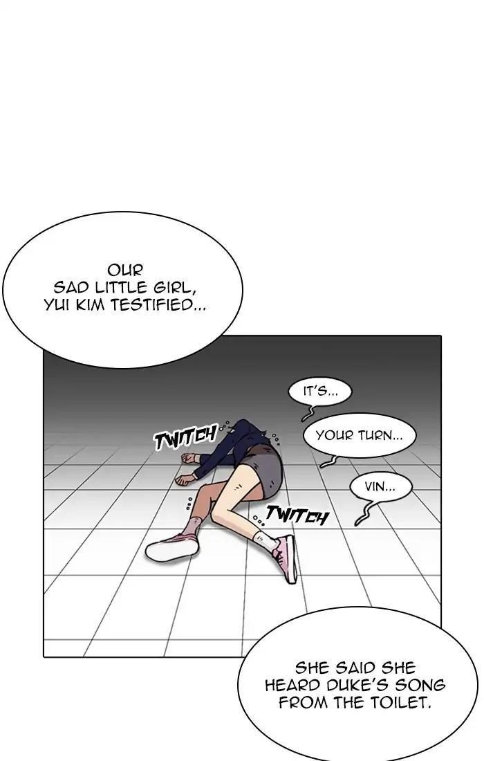 Lookism Chapter 217 - Page 39