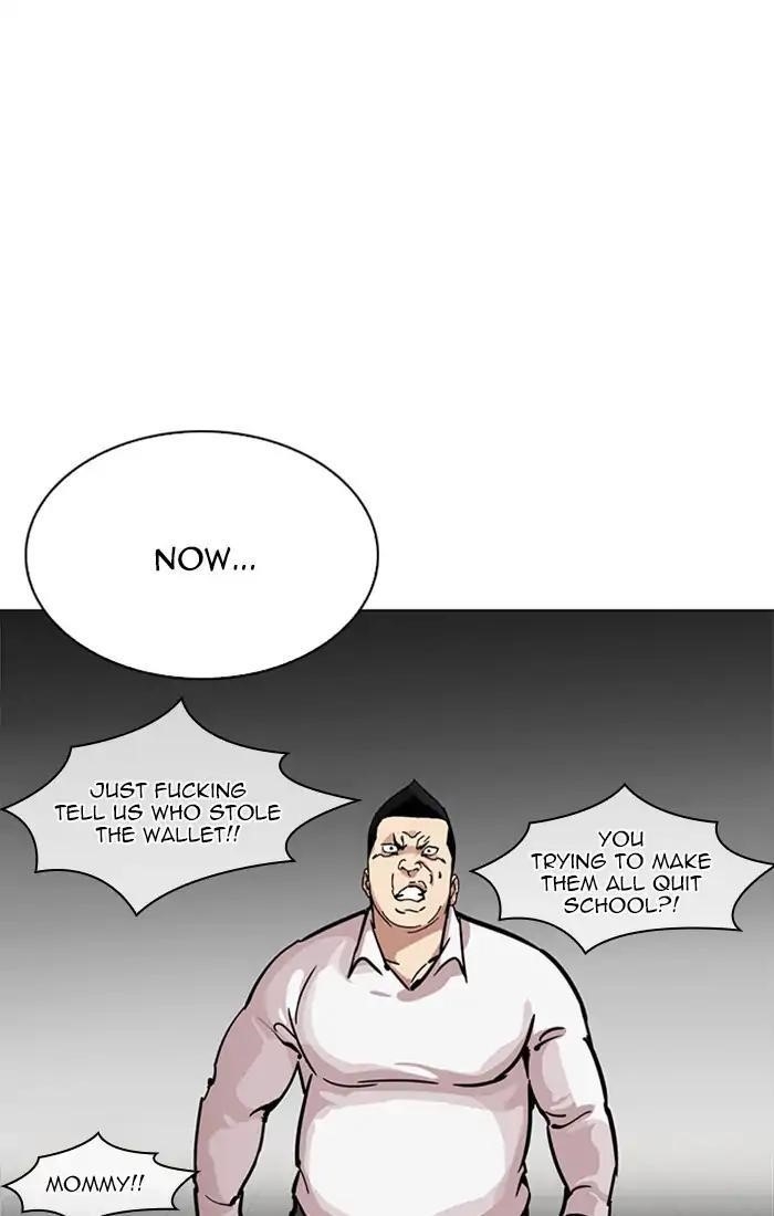 Lookism Chapter 217 - Page 56