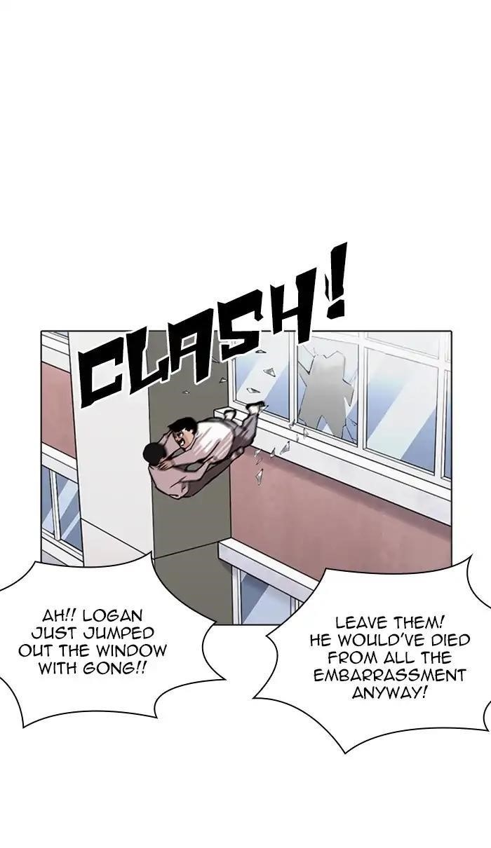 Lookism Chapter 217 - Page 81